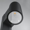 Borne Potelet Extérieur Capea 6W Anthracite 2200K Paulmann 94715