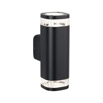 Applique Extérieur Colum 2x20W MAX GU10 Anthracite Paulmann 94719