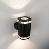Applique Extérieur Colum 2x20W MAX GU10 Anthracite Paulmann 94719