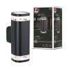 Applique Extérieur Colum 2x20W MAX GU10 Anthracite Paulmann 94719