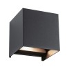 Applique Extérieur Cybo 2x2,5W Anthracite Paulmann 94847