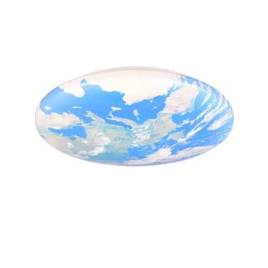 Plafonnier Salle de bain TERRA 1x15W LED Multicolor TRI_R67471100 R67471100 Plafonnier Salle de bain TERRA 1x15W LED Multicolor  R67471100