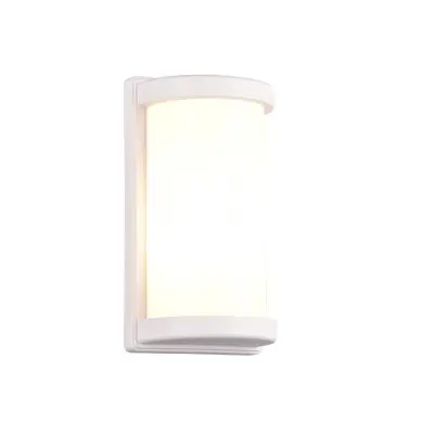 Applique Extérieur PUELO 1x10W E27 Blanc mat TRIO LIGHTING R21186131