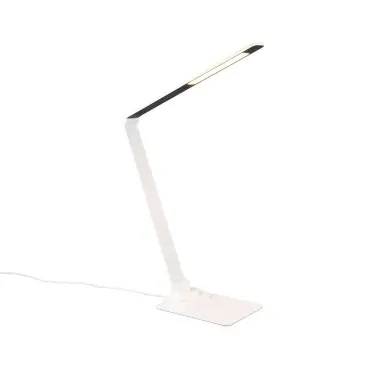Lampe de table TRAVIS 1x6W LED Blanc mat  545310131