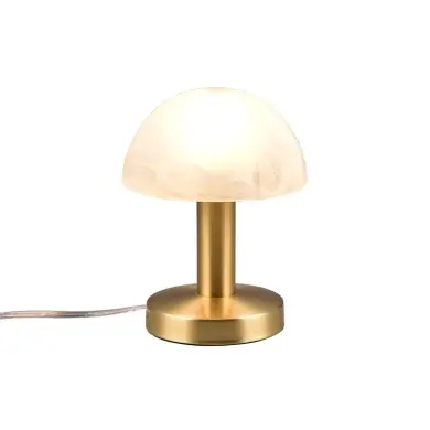 Lampe de table FYNN II 1x40W E14 Laiton mat TRIO LIGHTING 599100108