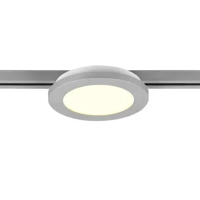 Plafonnier DUOLINE 1x9W LED Titane TRIO LIGHTING 76921087