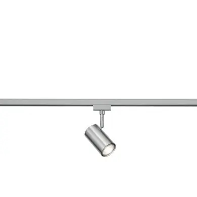 Spot DUOLINE 1x25W GU10 Nickel mat H18 TRIO LIGHTING 78240107