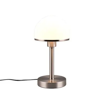 Lampe de table JOOST II 1x40W E27 Nickel mat TRIO LIGHTING 592300107