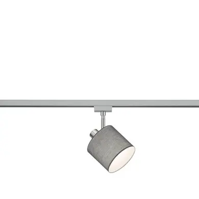 Spot DUOLINE 1x25W E14 Gris TRIO LIGHTING 78330111