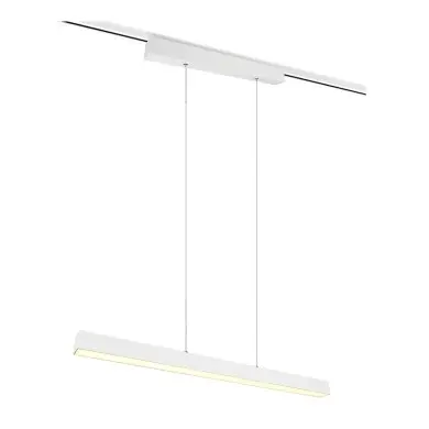 Suspension DUOLINE 1x29W LED Blanc mat  73043131