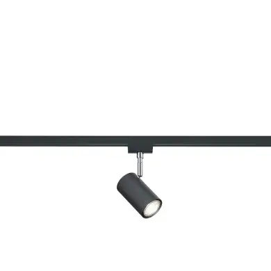 Spot DUOLINE 1x25W GU10 Noir mat H18 TRIO LIGHTING 78240132