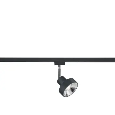 Spot DUOLINE 1x25W GU10 Noir mat H23 TRIO LIGHTING 78070132