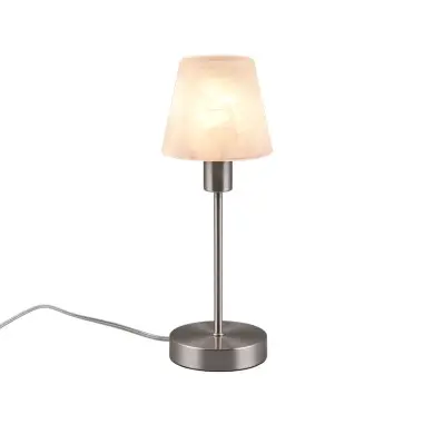 Lampe de table LUIS II 1x40W E14 Nickel mat TRIO LIGHTING 595700107