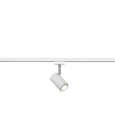 Spot DUOLINE 1x25W GU10 Blanc mat H18  78240131
