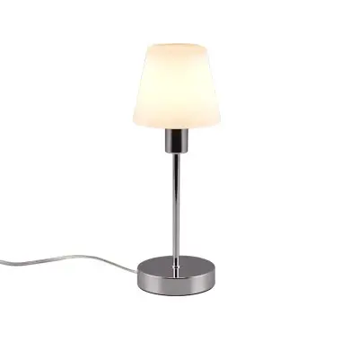Lampe de table LUIS II 1x40W E14 Chrome TRIO LIGHTING 595700106