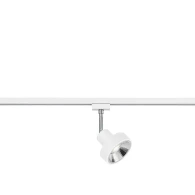 Spot DUOLINE 1x25W GU10 Blanc mat H23 TRIO LIGHTING 78070131