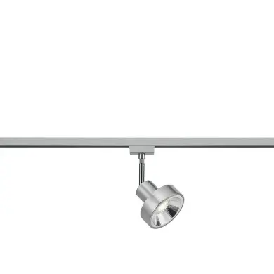 Spot DUOLINE 1x25W GU10 Nickel mat H23 TRIO LIGHTING 78070107