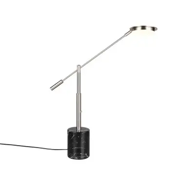 Lampe de table FIORE 1x10W LED Nickel mat TRIO LIGHTING 554610107