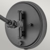 Applique Arti Noir et rotin 60W ELSTEAD LIGHTING HK-ARTI-1W-BK-NR