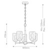 Lustre Winslow Laiton et transparent 5x60W ELSTEAD LIGHTING KL-WINSLOW5-NBR