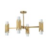 Suspension Marvele Laiton et opale 8x40W ELSTEAD LIGHTING MARVELE8-AB-OPAL