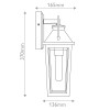 Applique Buckley Noir, laiton et transparent 40W petit ELSTEAD LIGHTING QZ-BUCKLEY-S-MBK