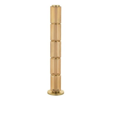 Lampadaire VESPER 33W LED Ambre  9236233