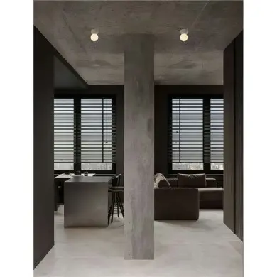 Plafonnier ZERO 5W G9 Gris NOVA LUCE 9577015