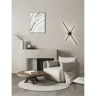 Applique AKRO 16W LED Noir NOVA LUCE 9088118
