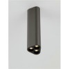Plafonnier ETHO 6W LED Nickel noir H20  9695159