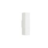 Applique SERENE 10W GU10 Blanc  9540403