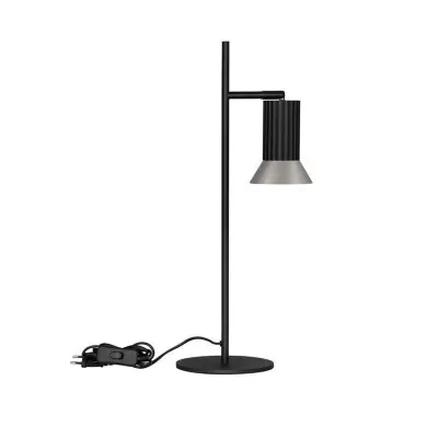 Lampe LUVIA 10W GU10 Bronze oxydé, noir NOVA LUCE 9011449