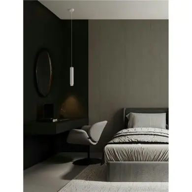 Suspension NESSI 10W GU10 Blanc, noir NOVA LUCE 9011406