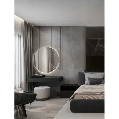 Applique Salle de bain ALDA 42W LED Argent 3000K NOVA LUCE 9006029