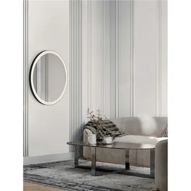 Applique Salle de bain URAL 29W LED Noir, blanc NOVA LUCE 9006017