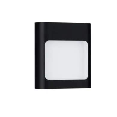 Applique Extérieur TALL 9W LED Noir sablonneux NOVA LUCE 9030802