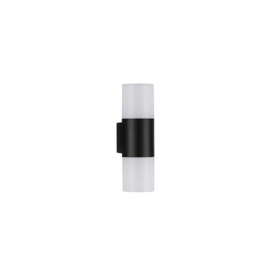 Applique Extérieur PAUL 10W LED Noir sablonneux  9176106
