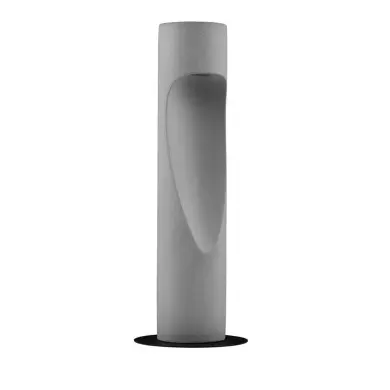 Borne Potelet Extérieur NODINO 6W LED Gris H50 NOVA LUCE 9186705