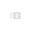 Applique Extérieur OPERA 11W LED Blanc sablonneux  9030939