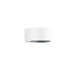 Applique Extérieur OPERA 6W LED Blanc sablonneux  9030942