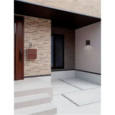 Applique Extérieur BOXY 3W LED Anthracite sombre NOVA LUCE 9030148