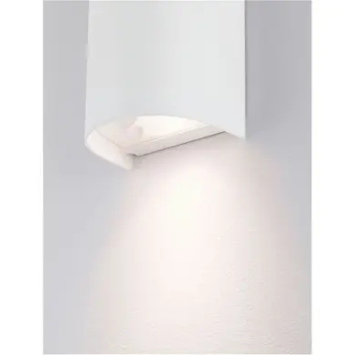 Applique Extérieur YORK 2x5W GU10 Blanc sablonneux H19,5 NOVA LUCE 9030831