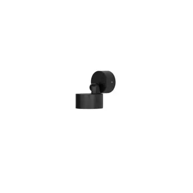 Applique Extérieur HELMET 10W LED Anthracite sombre NOVA LUCE 9971469