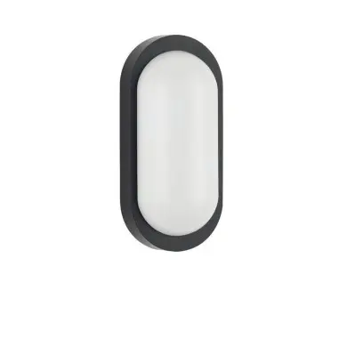 Applique Extérieur TIEPOLO 11W LED Noir sablonneux NOVA LUCE 9030767