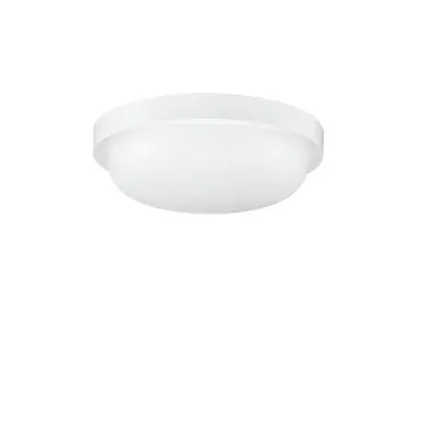 Applique Extérieur REO 19W LED Blanc sablonneux NOVA LUCE 9030768
