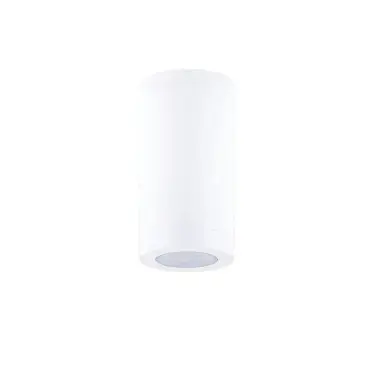 Plafonnier Extérieur SPOT 10W GU10 Blanc sablonneux NOVA LUCE 9030822