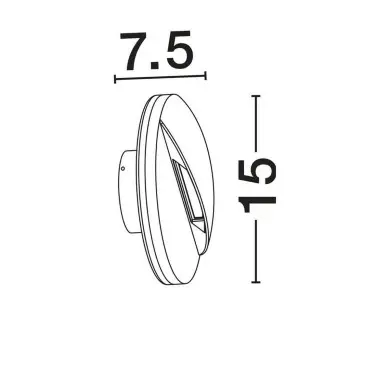 Applique Extérieur PAN 9W LED Anthracite sombre NOVA LUCE 9030932