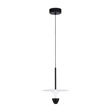 Suspension LUET 11W LED Noir, blanc D26 NOVA LUCE 9186701