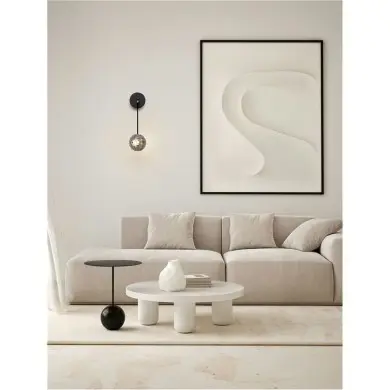 Applique LAS 13W LED Noir, or, gris NOVA LUCE 9009139