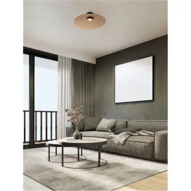 Plafonnier POLIFEMO 17W LED Noir, marron moca NOVA LUCE 9620143